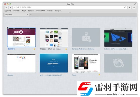 qq瀏覽器手機(jī)版Mac極速穩(wěn)定的瀏覽體驗(yàn)