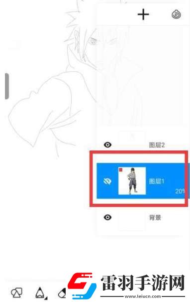 畫(huà)世界怎么描線(xiàn)稿