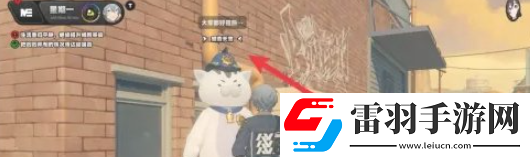 絕區(qū)零野火鎮(zhèn)敬賢禮士金獎(jiǎng)?wù)略趺词占?><p>3、集齊野火鎮(zhèn)所有協(xié)會(huì)紀(jì)念幣并蓋上喵吉酋長(zhǎng)印章即可獲得此勛章。</p><p style=
