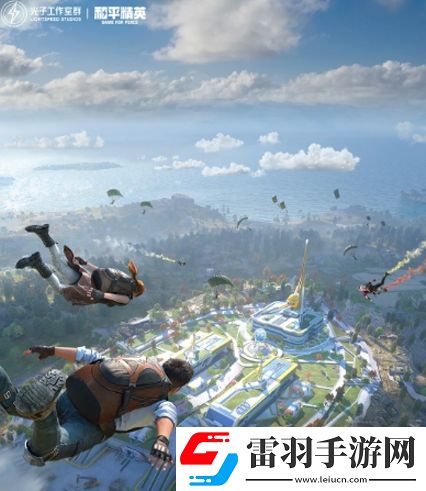 和平精英2022空投節(jié)有什么衣服空投節(jié)皮膚套裝獎勵介紹