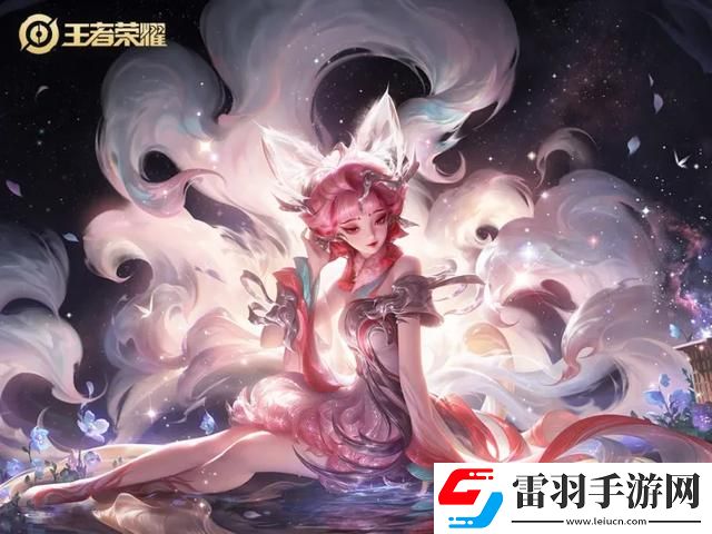 王者榮耀清明節(jié)返場(chǎng)皮膚