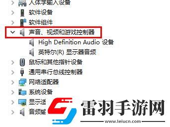 驅(qū)動精靈未檢測到聲卡設(shè)備怎么辦驅(qū)動精靈未檢測到聲卡設(shè)備的解決方法