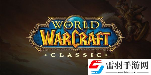 魔獸世界9.0捕夢(mèng)網(wǎng)獲取攻略