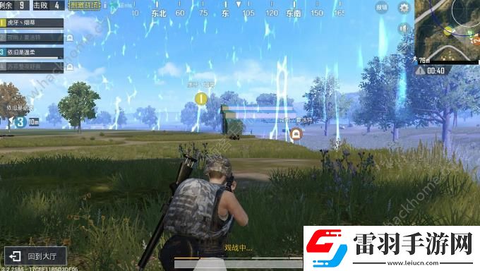 絕地求生全軍出擊畫(huà)質(zhì)怎么調(diào)畫(huà)質(zhì)設(shè)置技巧介紹