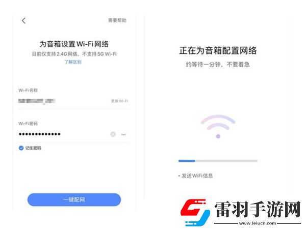 小度在哪添加設(shè)備
