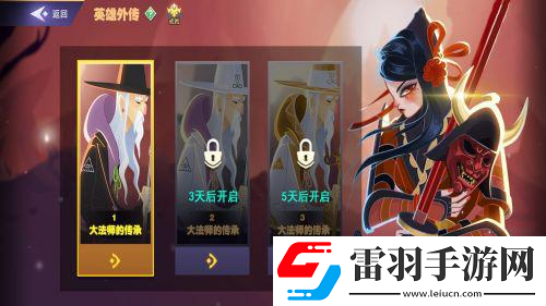 暮夜傳說世界觀首曝黑暗災(zāi)變與英雄史詩