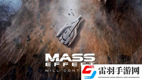 資深編劇MaryDeMarle官宣加盟質量效應開發(fā)小組