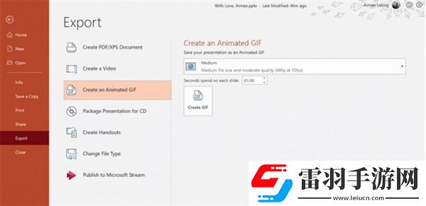Office新預(yù)覽版上線