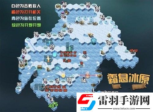 劍與遠(yuǎn)征霜息冰原777鉆石怎么拿霜息冰原最后一個(gè)寶箱怎么獲得