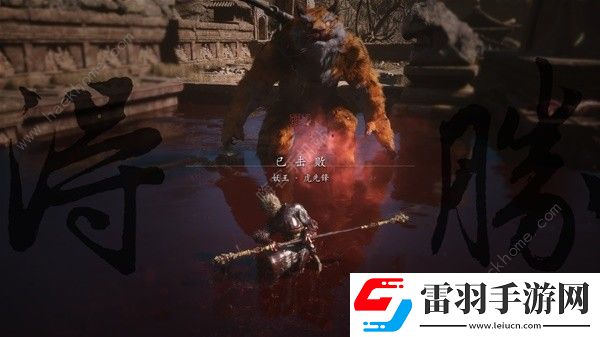 黑神話悟空黃風嶺支線任務(wù)大全黃風嶺支線全BOSS過關(guān)技巧