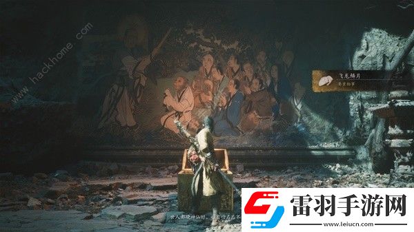 黑神話悟空黃風嶺支線任務(wù)大全黃風嶺支線全BOSS過關(guān)技巧