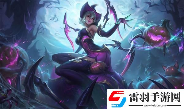 英雄聯(lián)盟魅惑女巫伊莉絲什么時(shí)候下架lol魅惑女巫伊莉絲下架時(shí)間