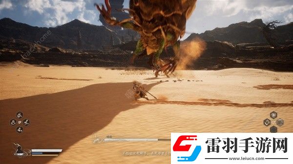 黑神話悟空黃風嶺支線任務(wù)大全黃風嶺支線全BOSS過關(guān)技巧