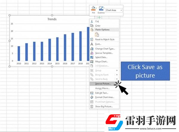 Office新預(yù)覽版上線