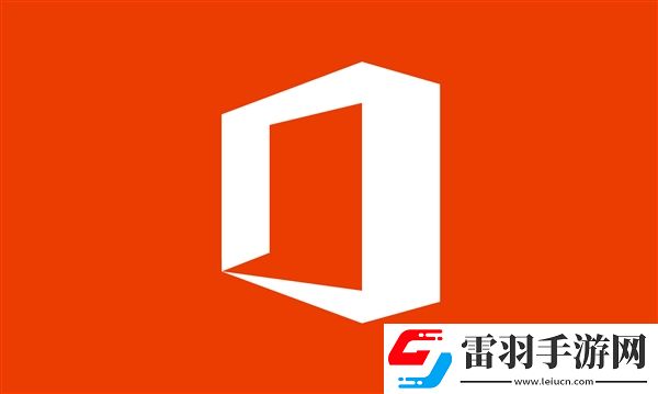 Office新預(yù)覽版上線