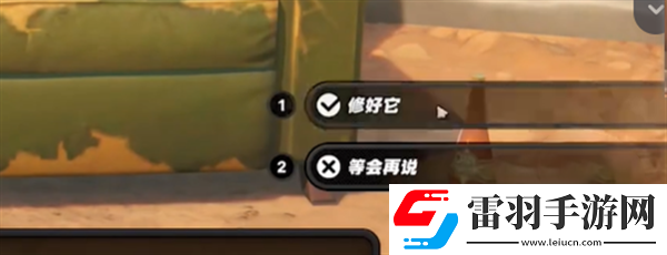 絕區(qū)零戰(zhàn)戰(zhàn)兢兢的來(lái)客任務(wù)怎么做