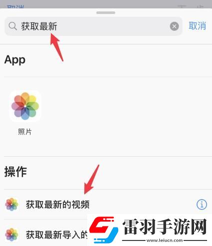 蘋果14充電提示音怎么設置蘋果14充電提示音設置的方法