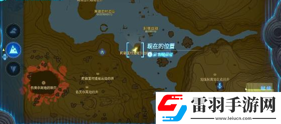 塞爾達(dá)傳說(shuō)王國(guó)之淚族之盾怎么獲得