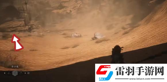 黑神話悟空全滑沙寶箱獲得方法介紹
