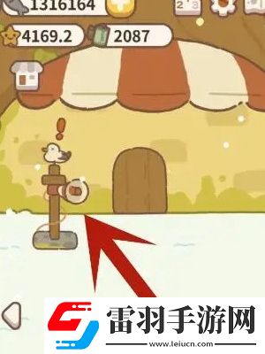 動物餐廳宣傳方式怎么更換