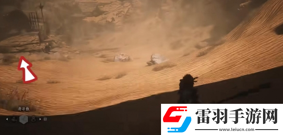 黑神話悟空全滑沙寶箱獲得方法介紹