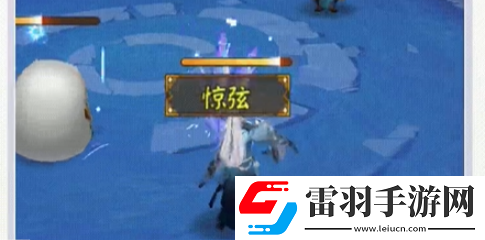 陰陽師妖琴師梅綻青霜什么時候上線