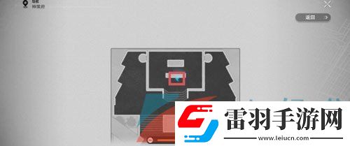 崩壞星穹鐵道羅浮司鼎上六御書(shū)怎么獲得