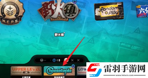 絕區(qū)零戰(zhàn)戰(zhàn)兢兢的來(lái)客任務(wù)怎么做