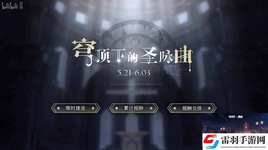碧藍(lán)航線三周年活動(dòng)泳裝換裝有哪些碧藍(lán)航線三周年泳裝換裝立繪一覽