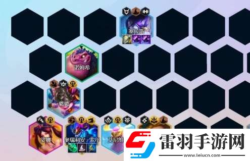 金鏟鏟之戰(zhàn)2.14魔導法師陣容怎么玩