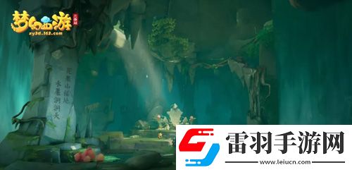 盡賞十二時(shí)辰夢(mèng)幻西游三維版帶你品味三界