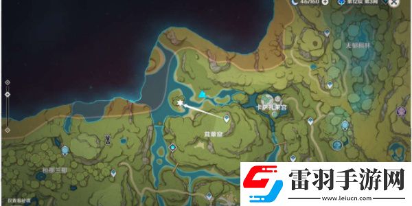 原神漫卷瓊林成就達(dá)成攻略