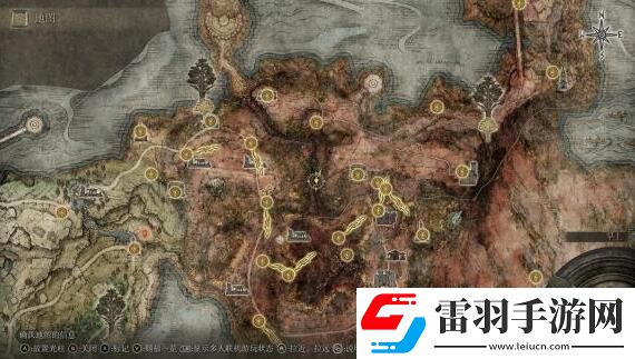 艾爾登法環(huán)全等級失色鍛造石位置大全
