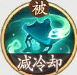 西游筆繪西行****怎么樣