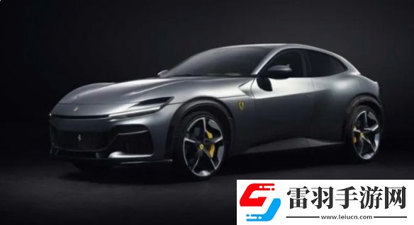 已經(jīng)供不應(yīng)求了！法拉利宣布首款SUV暫停接收訂單