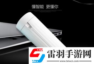 SmartShow智能水杯連接不上wifi怎么辦一鍵配置網(wǎng)絡(luò)時(shí)無(wú)法成功連上wifi網(wǎng)絡(luò)解決辦法