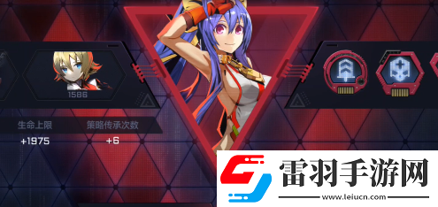 蒼翼混沌效應傳承技能怎么獲得