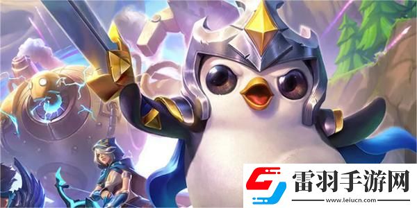 金鏟鏟之戰(zhàn)畫(huà)之靈問(wèn)答機(jī)制篇答案