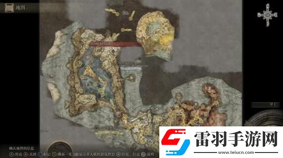 艾爾登法環(huán)全等級失色鍛造石位置大全