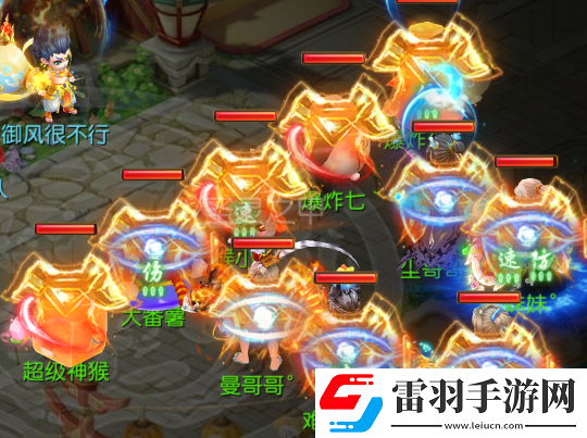 夢幻西游手游魔普陀經(jīng)脈