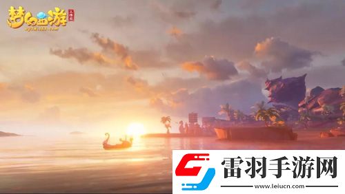 盡賞十二時(shí)辰夢(mèng)幻西游三維版帶你品味三界