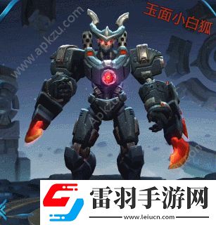 王者榮耀進(jìn)擊墨子號返場60點(diǎn)劵點(diǎn)券限時(shí)出售