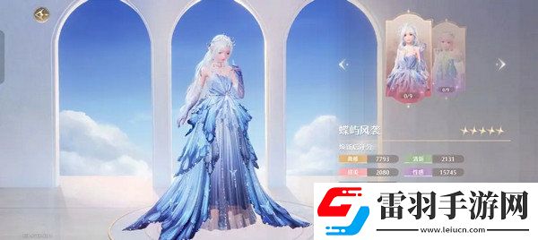 無限暖暖氪金點無限暖暖氪金指南