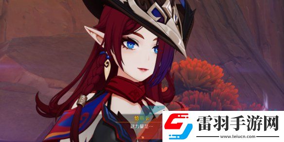 原神恰斯卡技能是什么