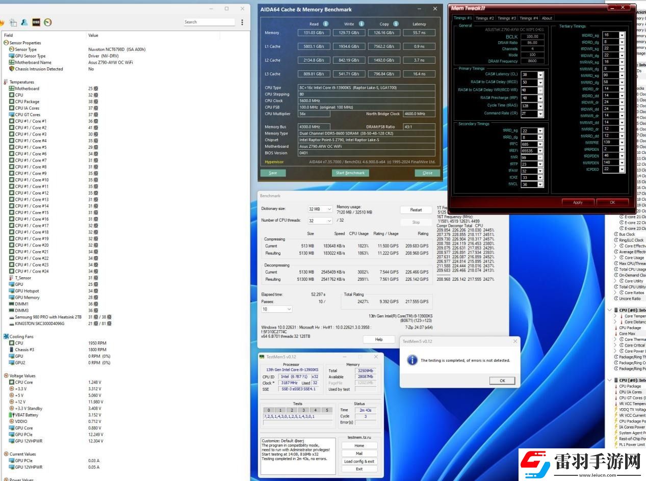 空冷OC直接上8600MHz