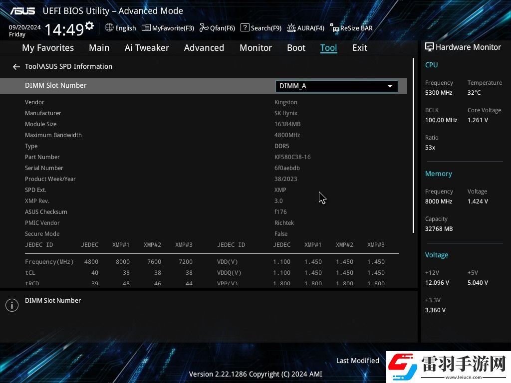 空冷OC直接上8600MHz