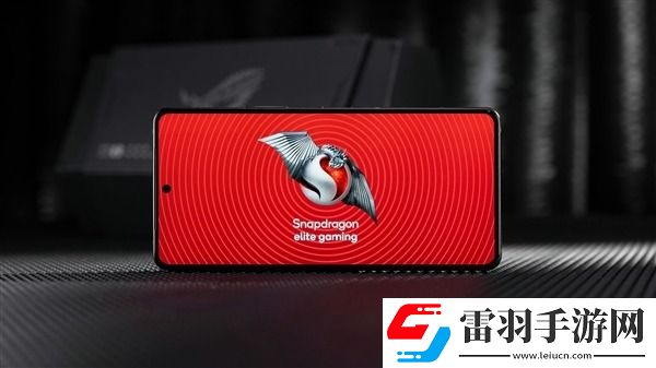 高通新旗艦平臺(tái)官宣定檔！驍龍8Gen4沒了