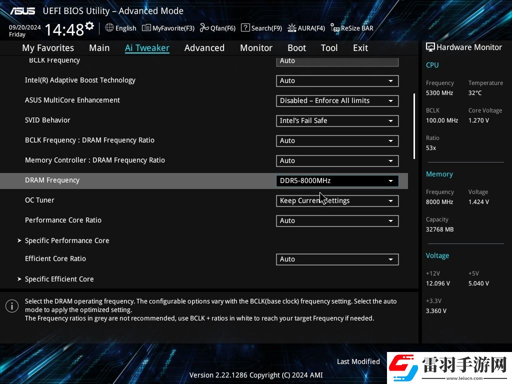 空冷OC直接上8600MHz