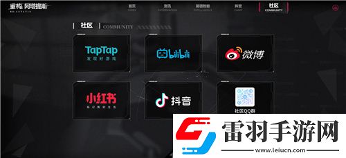 官宣了！重構(gòu)