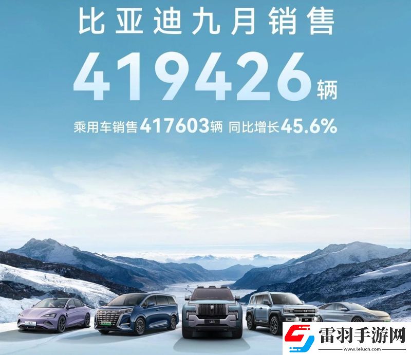 新勢(shì)力十一長(zhǎng)假爆單